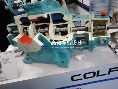 流体设备处理器